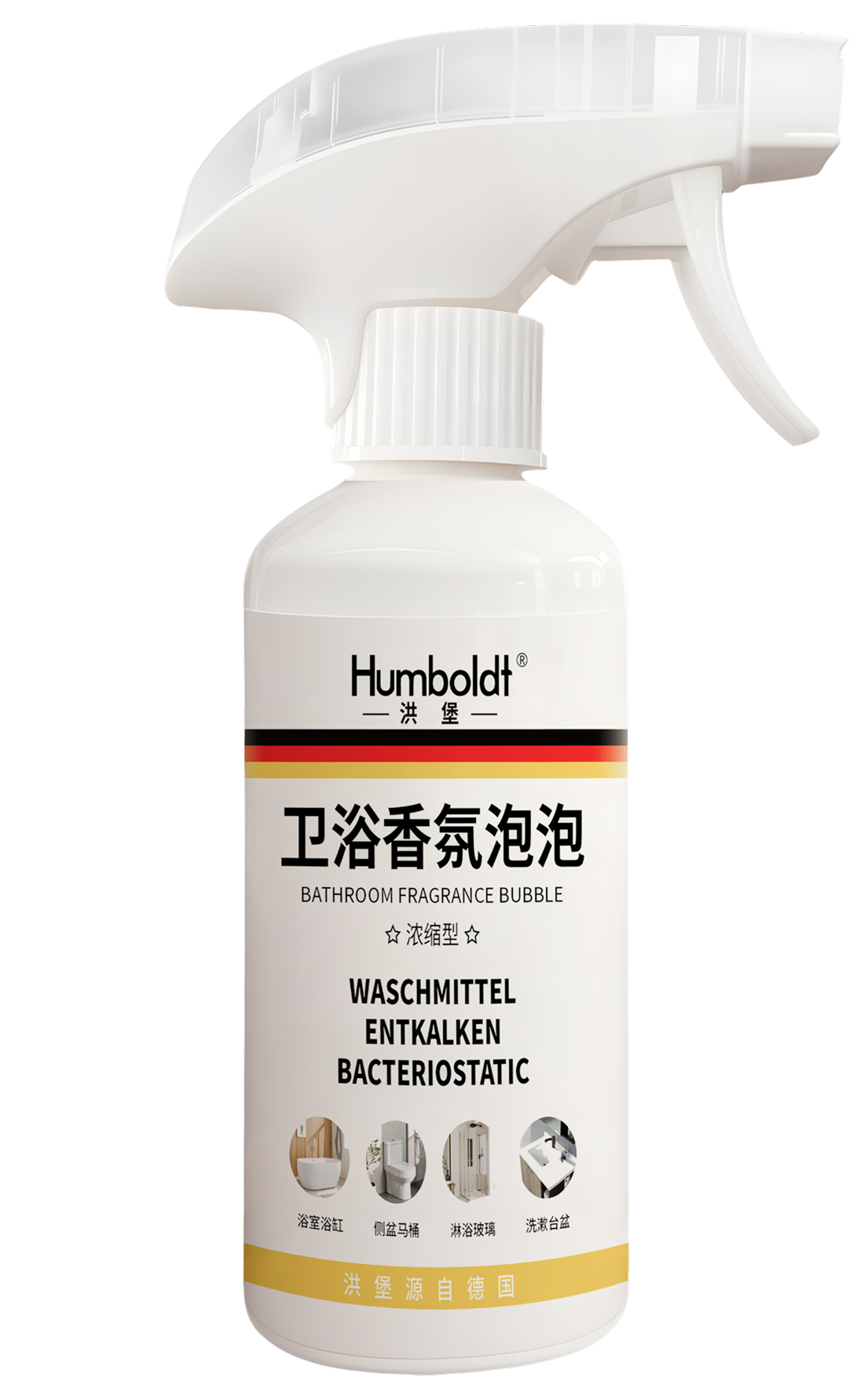 卫浴香氛泡泡330ml*1