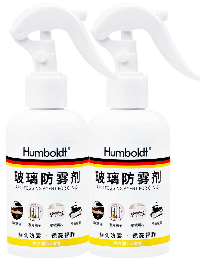 玻璃防雾剂120ml*2