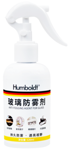 玻璃防雾剂120ml*1