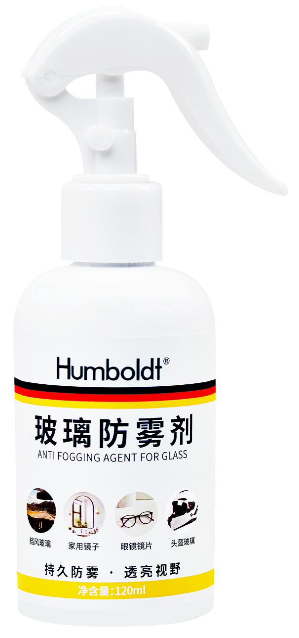 玻璃防雾剂120ml*1