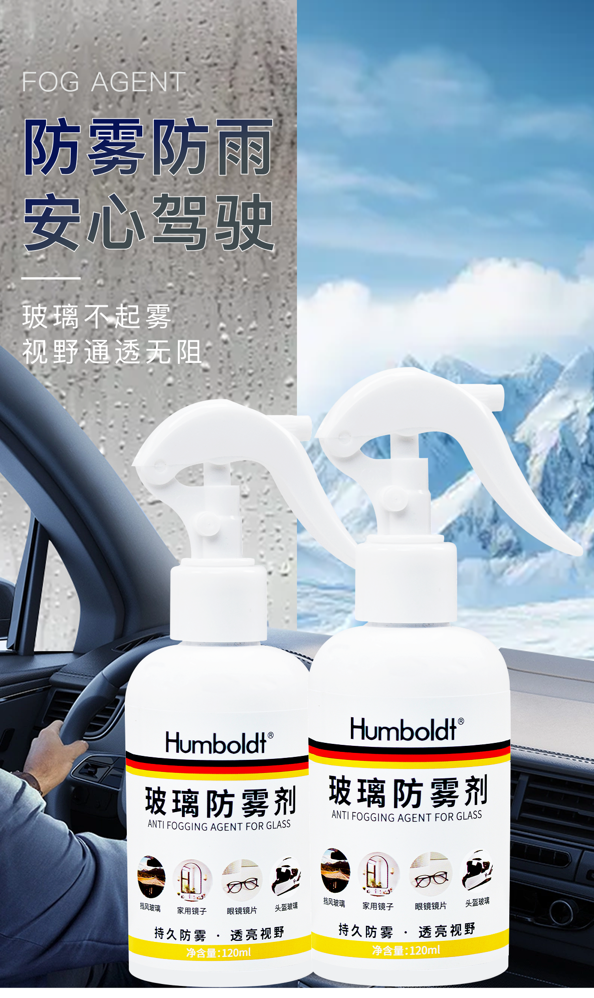 Group 1000016684.png