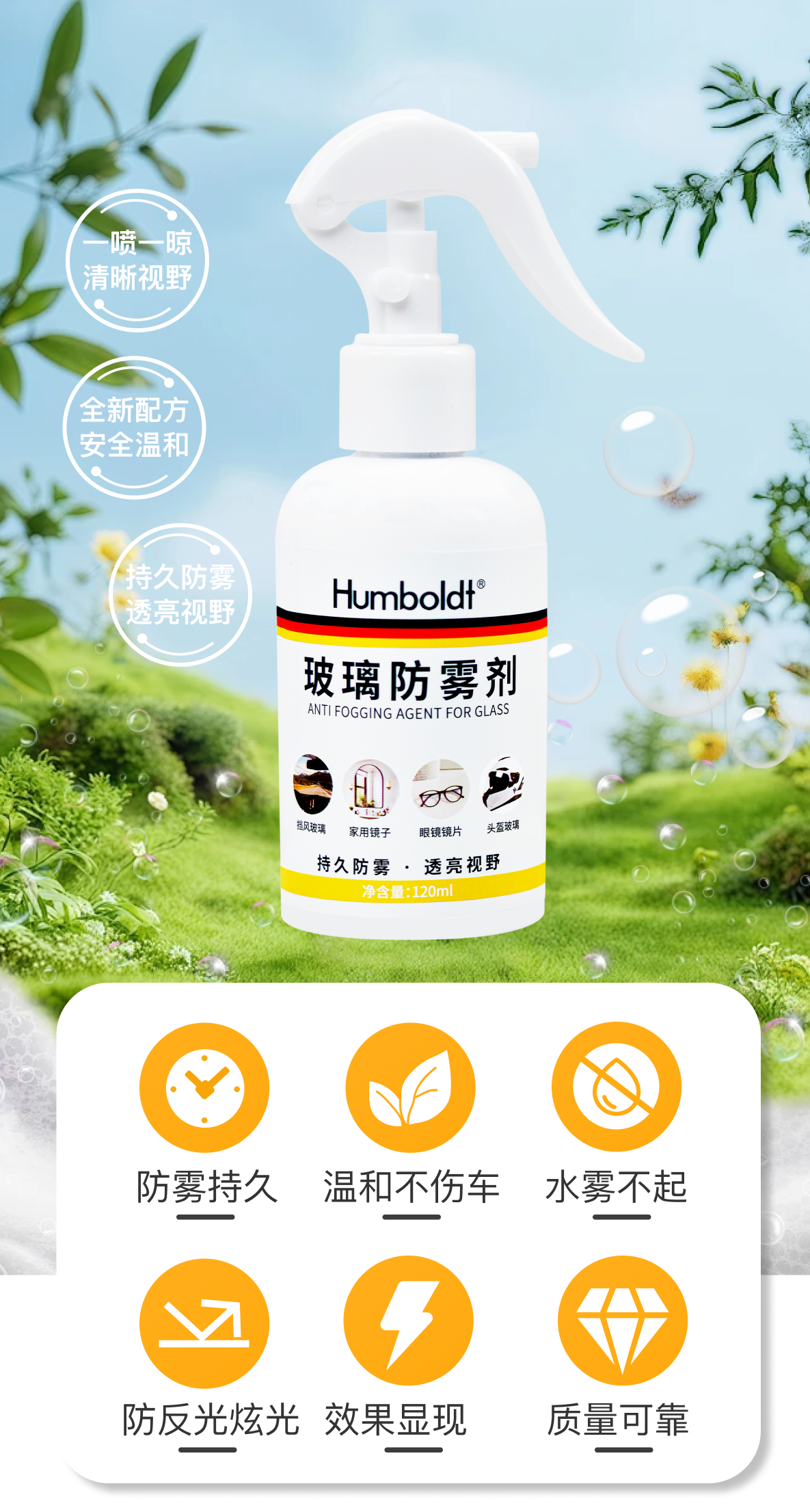 Group 1000016451.png