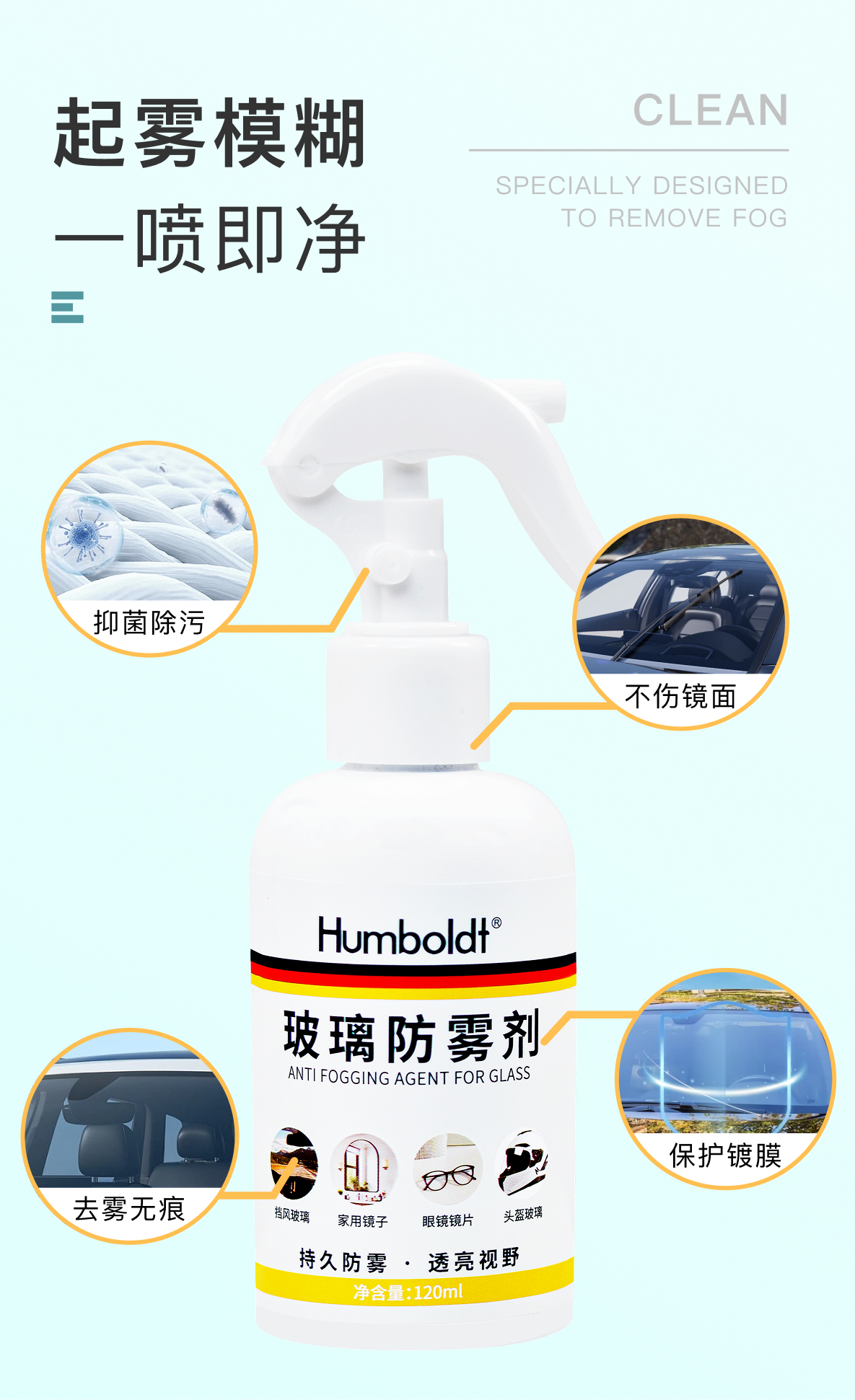 Group 1000016741.png