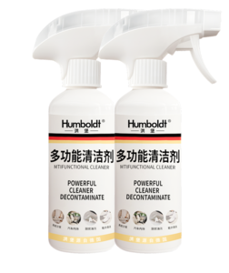 多功能清洁剂330ml*2