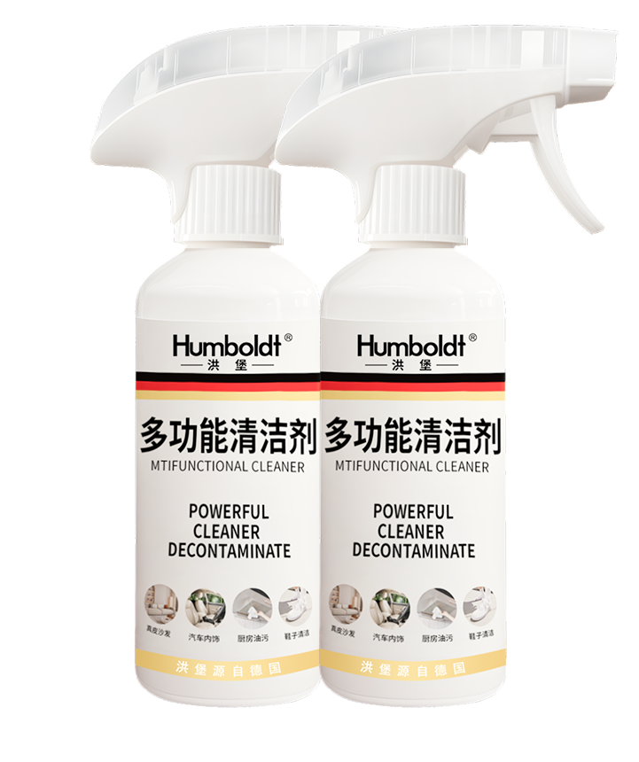 多功能清洁剂330ml*2