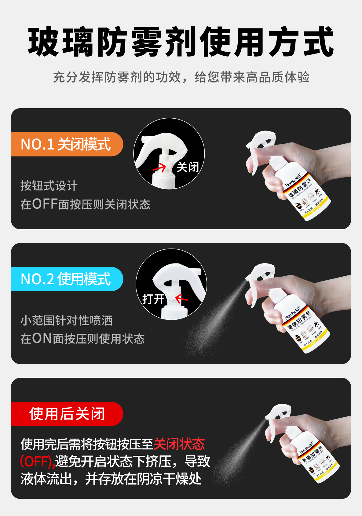 Group 1000016561.png